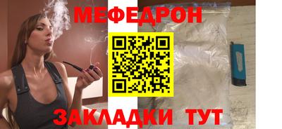 ПСИЛОЦИБИНОВЫЕ ГРИБЫ Кулебаки