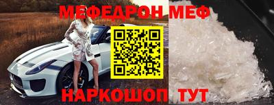 ПСИЛОЦИБИНОВЫЕ ГРИБЫ Кулебаки