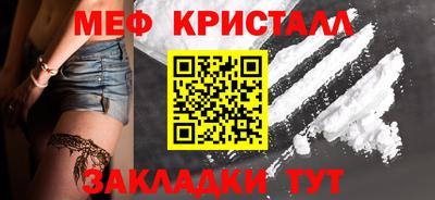 ПСИЛОЦИБИНОВЫЕ ГРИБЫ Кулебаки