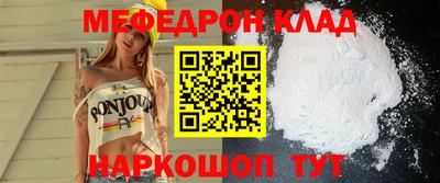 ПСИЛОЦИБИНОВЫЕ ГРИБЫ Кулебаки