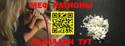 прущие грибы Кунгур