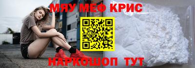 мет Кумертау
