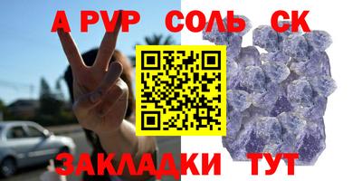 ПСИЛОЦИБИНОВЫЕ ГРИБЫ Кулебаки
