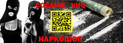 прущие грибы Кунгур