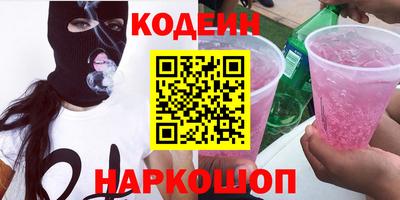 мет Кумертау
