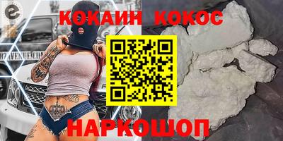 a pvp Ртищево