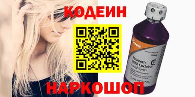 jwh Ливны