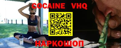 ПСИЛОЦИБИНОВЫЕ ГРИБЫ Кулебаки