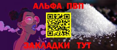 прущие грибы Кунгур