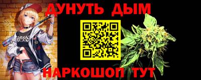 прущие грибы Кунгур