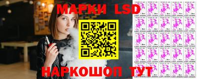 мет Кумертау
