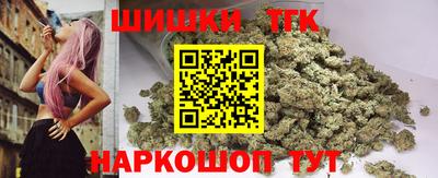 крисы Ликино-Дулёво