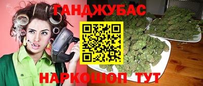 мет Кумертау