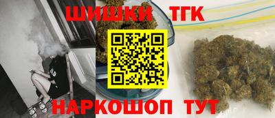 ПСИЛОЦИБИНОВЫЕ ГРИБЫ Кулебаки