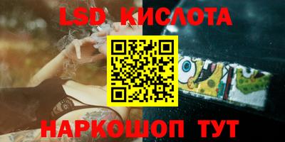 ПСИЛОЦИБИНОВЫЕ ГРИБЫ Кулебаки