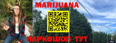 мет Кумертау