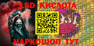 мет Кумертау