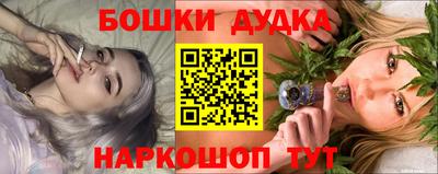 меф Лесосибирск