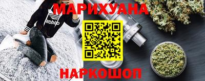 мет Кумертау