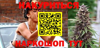 ПСИЛОЦИБИНОВЫЕ ГРИБЫ Кулебаки