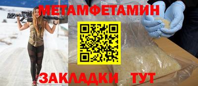 ПСИЛОЦИБИНОВЫЕ ГРИБЫ Кулебаки