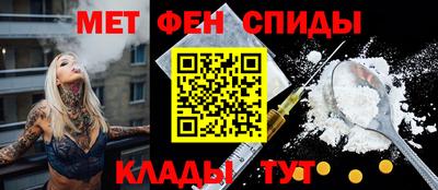 мет Кумертау