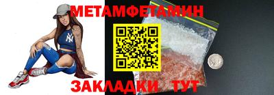 ПСИЛОЦИБИНОВЫЕ ГРИБЫ Кулебаки
