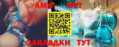 ПСИЛОЦИБИНОВЫЕ ГРИБЫ Кулебаки