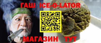 прущие грибы Кунгур