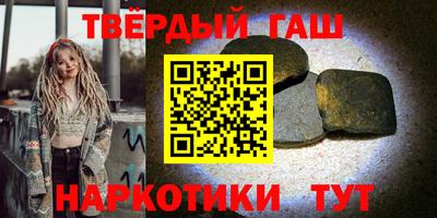 мет Кумертау
