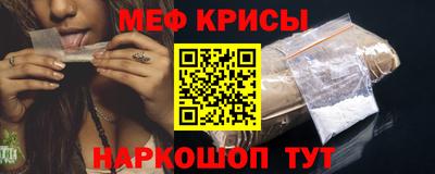 jwh Ливны