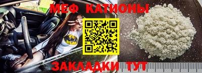 ПСИЛОЦИБИНОВЫЕ ГРИБЫ Кулебаки